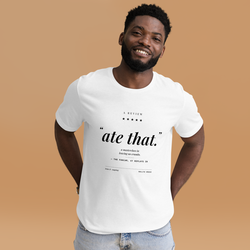 ATE THAT Tee