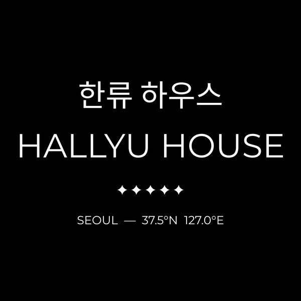 Hallyu House